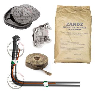 ZZ-100-102 ZandZ Комплект электролитического заземления
